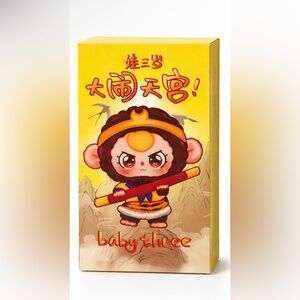 Baby Three journey to the west Blind Box